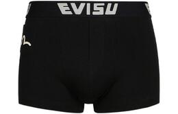 Evisu: Трусы 