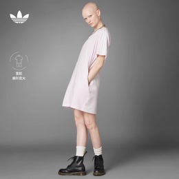 Adidas: Розовое платье 