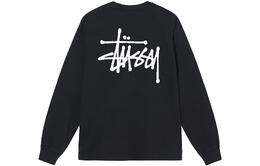 Stussy: Серая толстовка 