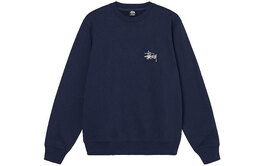 Stussy: Зелёная толстовка 