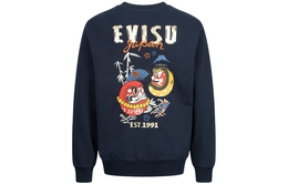 Evisu: Чёрная толстовка 