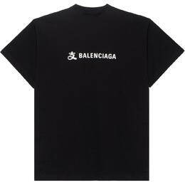 Balenciaga: Чёрная футболка 