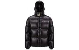 Moncler Genius: Стёганые куртка 