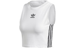 Adidas Originals: Белый жилет 