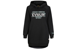 Evisu: Чёрная толстовка 