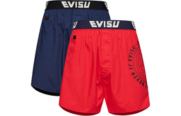 Evisu: Трусы 