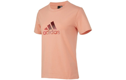 Adidas: Бежевая футболка 