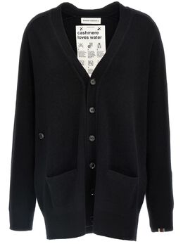 extreme cashmere: Чёрный кардиган 