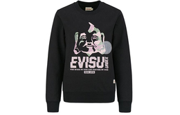 Evisu: Толстовка 