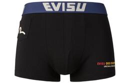 Evisu: Трусы 