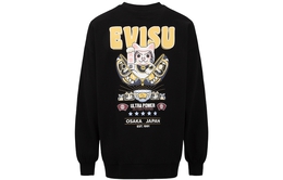 Evisu: Толстовка 