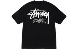 Stussy: Белая футболка 