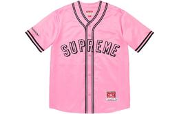 Supreme: Зелёная футболка  Mitchell Ness