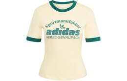 Adidas Originals: Жёлтая футболка 