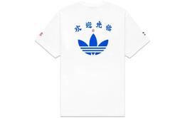 Adidas Originals: Белая футболка 