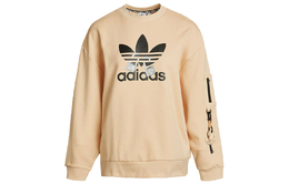 Adidas Originals: Жёлтый свитшот 