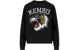 Kenzo: Чёрная толстовка  Jungle