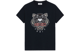 Kenzo: Классическая футболка  Tiger Head