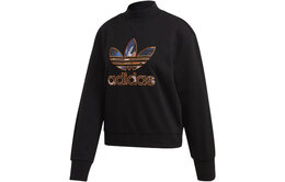 Adidas Originals: Чёрная толстовка 