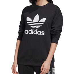 Adidas Originals: Чёрная толстовка 