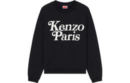 Kenzo: Чёрная толстовка 