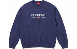 Supreme: Фиолетовая толстовка 