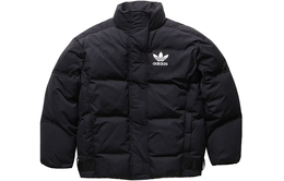 Adidas Originals: Пуховик 