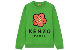 Kenzo: Зелёная толстовка 