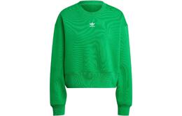 Adidas Originals: Зелёный свитшот 