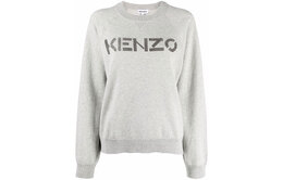 Kenzo: Серый свитер 