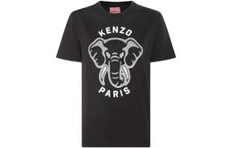 Kenzo: Чёрная футболка  Jungle