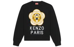 Kenzo: Свитер с цветочным принтом 