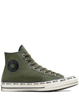 Converse: Зелёные кроссовки  Chuck 70