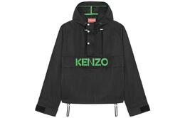 Kenzo: Толстовка с принтом 