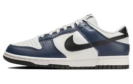 Nike: Синие кроссовки  Dunk Low