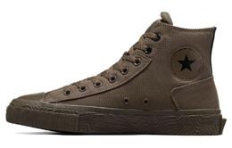 Converse: Коричневые кроссовки  Chuck Taylor All Star