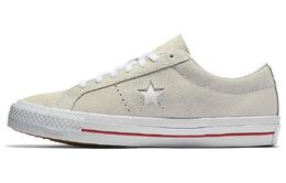 Converse: Белые кроссовки  One Star