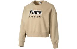 PUMA: Свитшот цвета хаки 