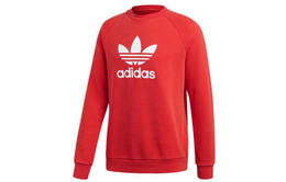 Adidas Originals: Оранжевый свитшот 