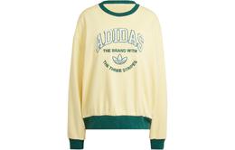 Adidas Originals: Жёлтая толстовка 