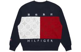 Tommy Hilfiger: Тёмная толстовка 