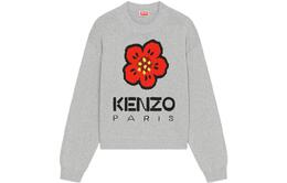 Kenzo: Свитер с цветочным принтом 