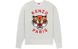 Kenzo: Серая толстовка 