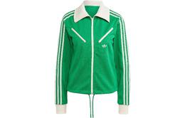 Adidas Originals: Зелёная куртка 