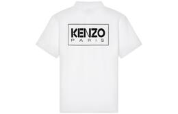 Kenzo: Белая рубашка 