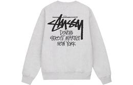 Stussy: Серая толстовка 