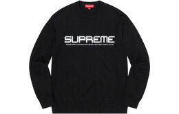 Supreme: Жёлтая толстовка 