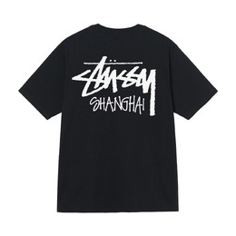 Stussy: Белая футболка 