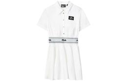 Fila: Белое платье 