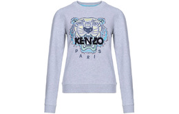 Kenzo: Серый свитшот 